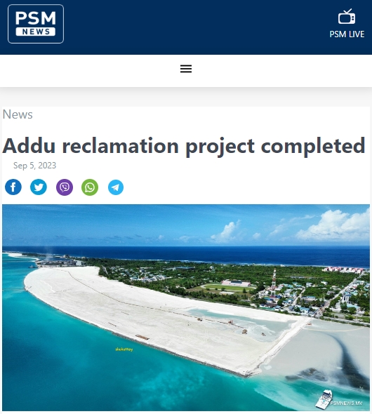 Addu land reclamation (PSM) [SaveMaldives]