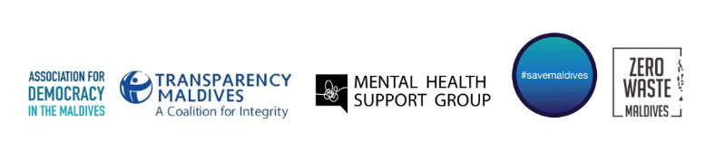 Judicature Act LOGOS (savemaldives) Judicature Act LOGOS (savemaldives)