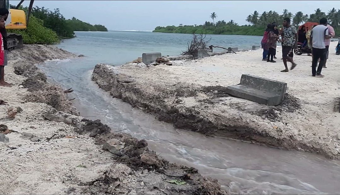 Causeway Damage #2