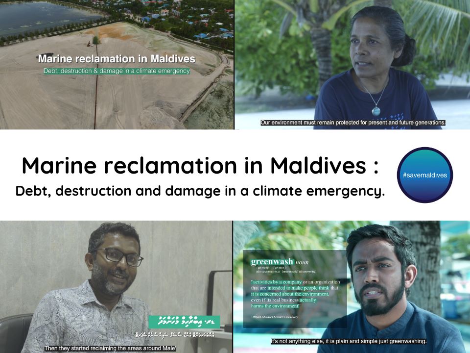 Marine reclamation in the Maldives video #saveMaldives Marine reclamation in the Maldives video #saveMaldives