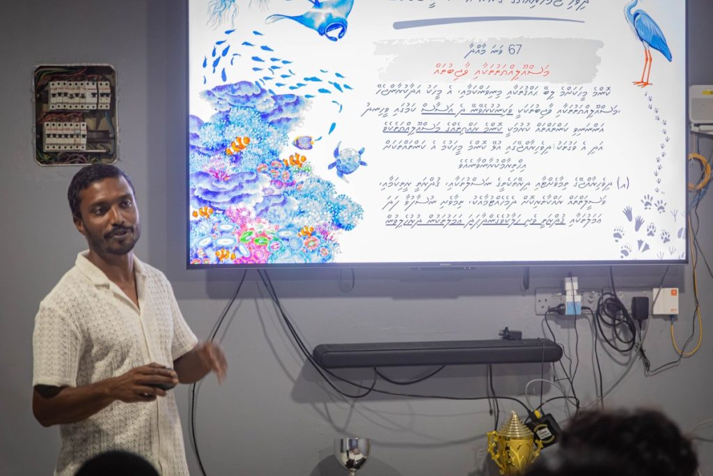 Ocean Defenders - Laamu Gan Surf event Maldives