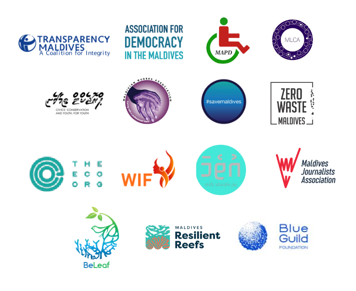 RTI logos SaveMaldives RTI logos SaveMaldives