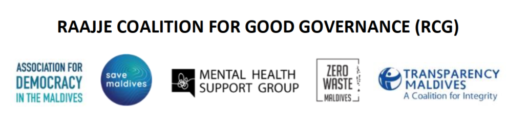 Referendum Joint Statement logos