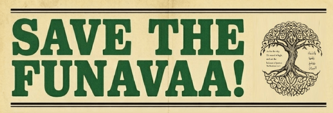 SAVE THE FUNAVAA guest post SaveMaldives banner SAVE THE FUNAVAA guest post SaveMaldives banner