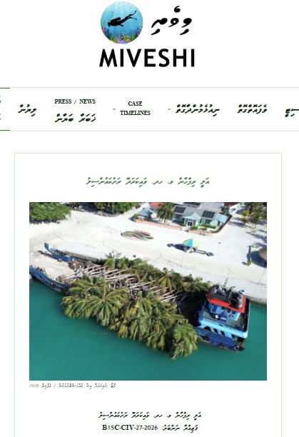Tree felling (Save Maldives)