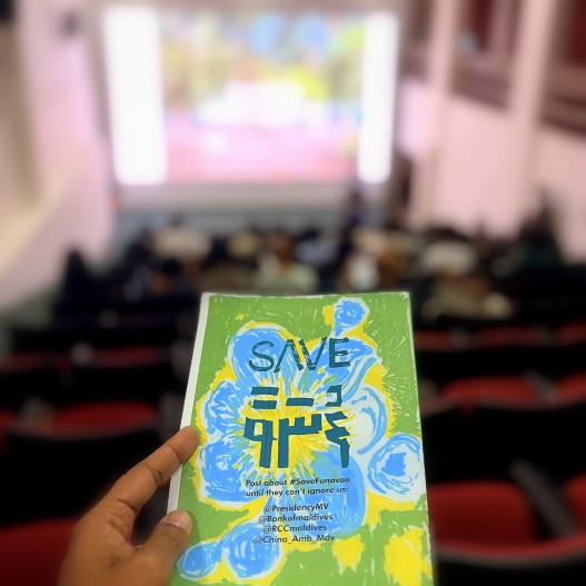 Villimale Funavaa Campaign (Save Maldives) talk