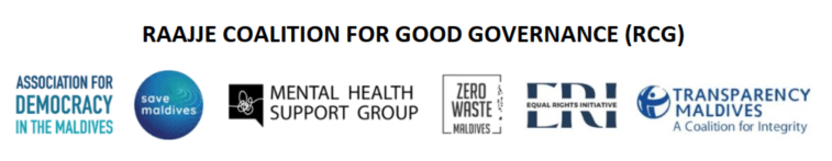 WAMCO worker death NGOs [SaveMaldives]