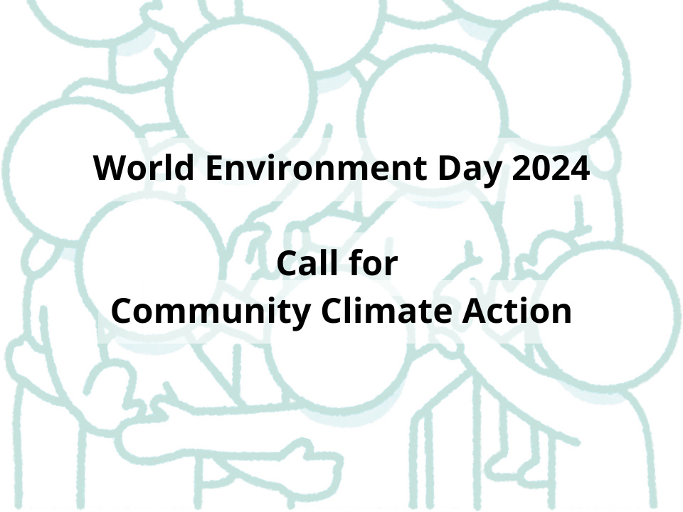 World Environment Day 2024
