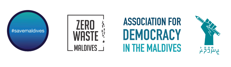 Maldives International Human Rights Day 2023 Maldives International Human Rights Day 2023